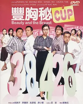 亚洲国产一区二区a毛片